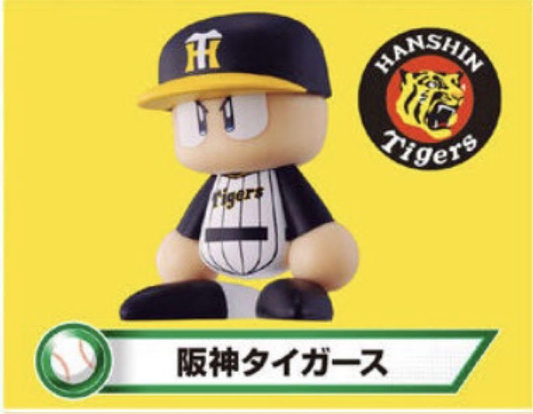 ⭐️ パワプロくん フィギュア 阪神タイガース ⭐️ Amazon.co.jp: ならぶん パワプロくん セントラルリーグ 阪神