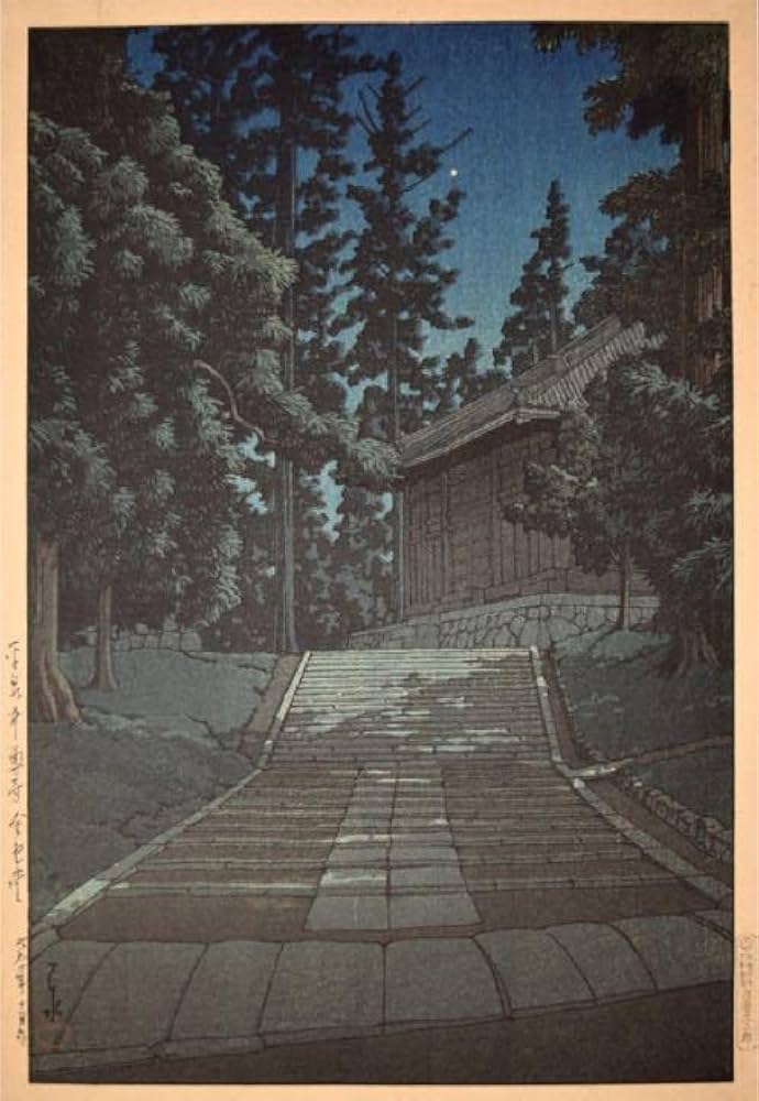 Amazon | 川瀬巴水 平泉中尊寺金色堂 昭和十年 版画 原寸サイズ 複製