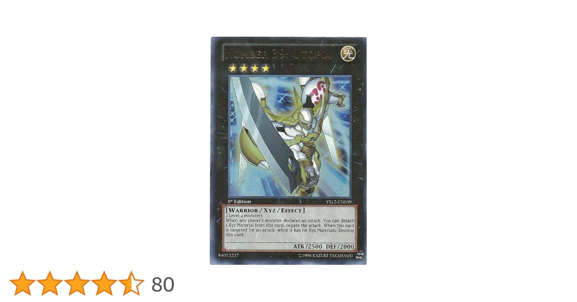 Yu-Gi-Oh! - Number 39: Utopia (YS12-EN039) - Starter Deck: XYZ