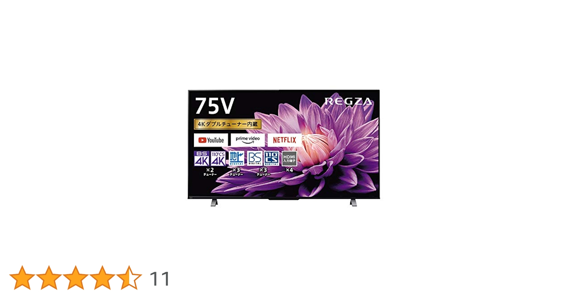 東芝 75型 液晶テレビ Regza レグザ 75M540X 21年製　4k Amazon | 東芝 75V型 液晶テレビ レグザ 75M540X 4Kチューナー