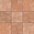 Merola Tile Manises Cuero 13-1/8" x 13-1/8" Porcelain Floor and Wall Tile