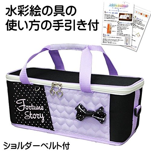 小学校の絵の具セットは収納 保管がしやすいものが主流 男の子用はスポーツブランド 女の子用はハートやリボン付きのものも 知らなかった 日記