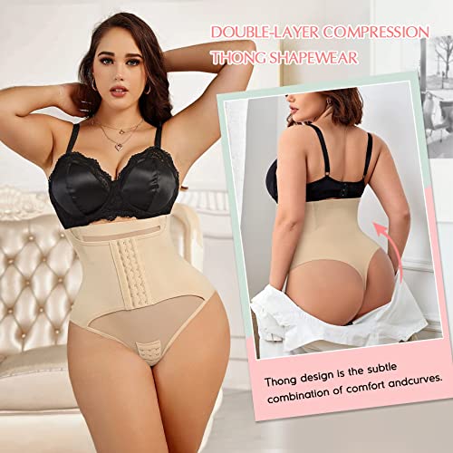 Meryosz Tummy Control Panties Women Thong Shapewear Butt Lifter Slimming Girdle High Waist Trainer Body Shaper Underwear (Beige, M) #TOP3