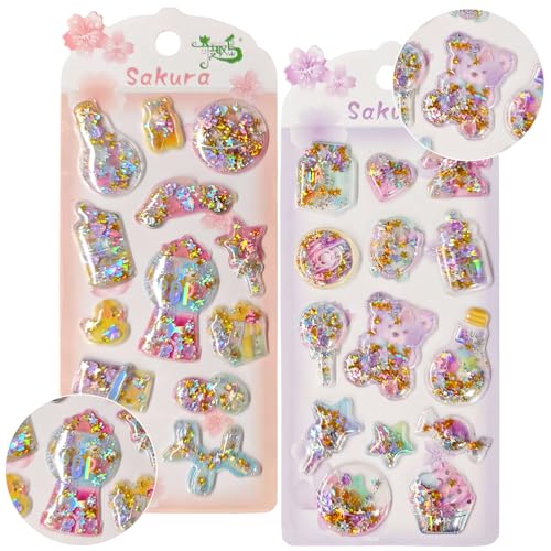 【2枚セット】3D ゆれるシール キラキラ ステッカー 知育 図鑑 子供 知育 キラキラな 女の子 デコレーション 日記帳・水筒・スマホ装飾用 クリスマス 誕生日 プレゼント (2枚きらゆめシール)の商品画像（Amazon）