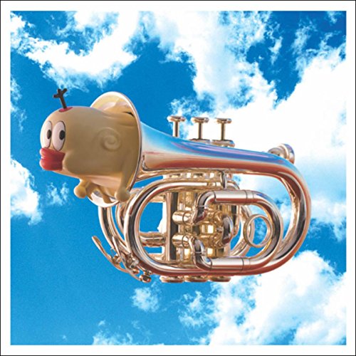 Skapontas/Joya Uenaka