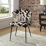 HULALA HOME Modern Armless Dining Chair, Animal Print Cowhide, Upholstered Side Chair with Black Metal Legs, Tufted Back Vanity Chair for Bedroom/Dining Room/Beauty Room