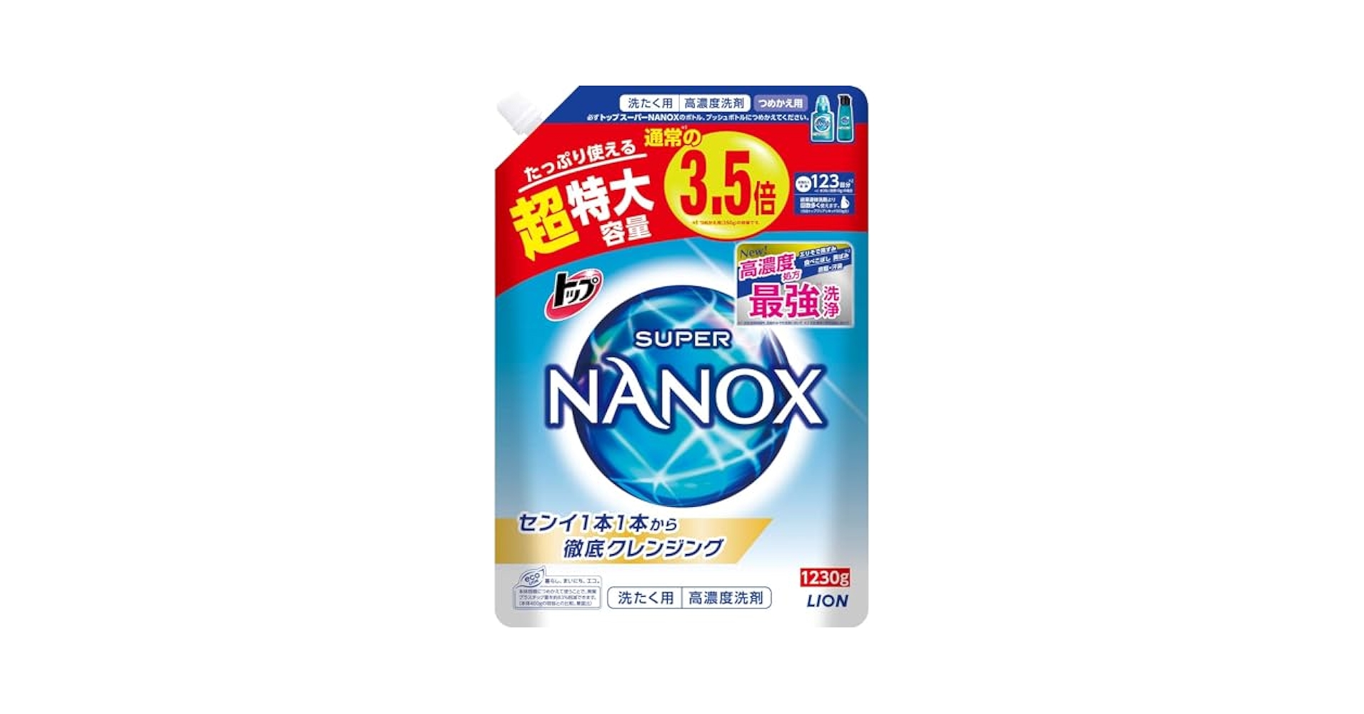 スーパーナノックス　トップ　大容量1230g ×8 Amazon | ライオン トップ スーパーナノックス 高濃度 洗濯洗剤