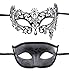 Produktbild INTVN Masquerade Maske, 2 Stück, Männer Frauen Venezianische Maske für Maskenball Kostüm Karneval Party Halloween, Schwarz