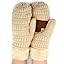 Beige |Thick Solid
