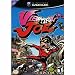 Viewtiful Joe - Gamecube