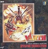 VARTH-G.S.M.CAPCOM6-