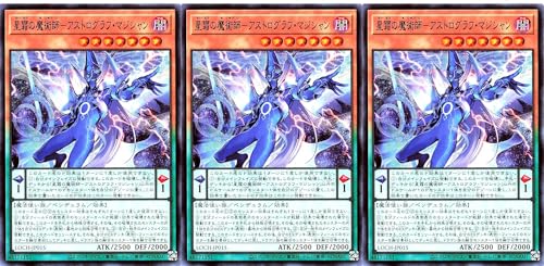 �y3���Z�b�g�z LOCH-JP015 �����̖��p�t-�A�X�g���O���t�E�}�W�V���� �E���g�����A UR ���~�b�g�I�[�o�[�R���N�V���� �U�q�[���[�Y LIMIT OVER COLLECTION-THE HEROES-