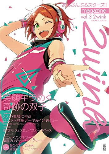 Mobile Game Ensemble Stars! magazine vol.3 