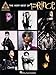 The Very Best of Prince Songbook (Guitar Recorded Versions)