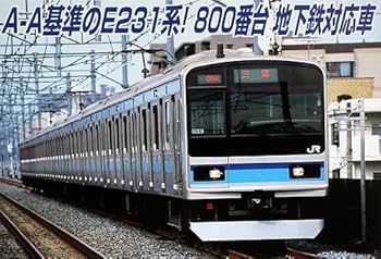 Amazon | マイクロエース Nゲージ E231系800番台 東西線 基本6両