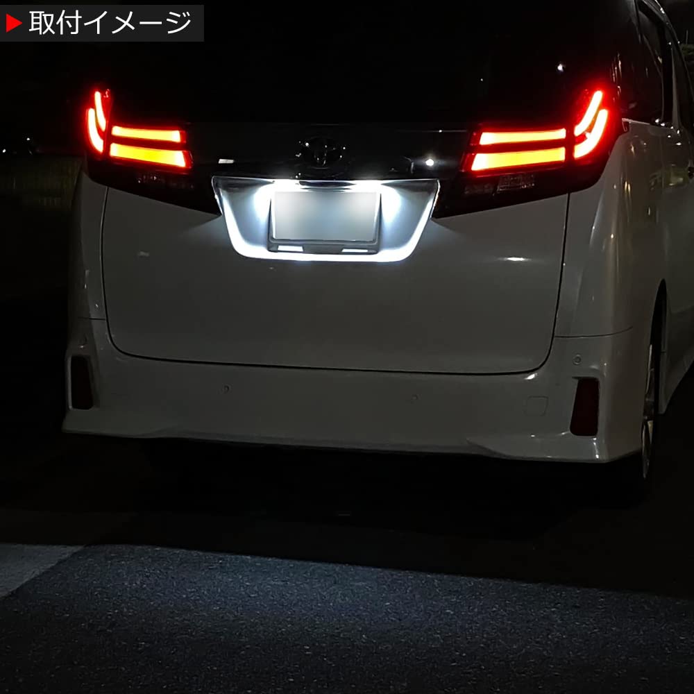 Amazon | R-Field アルファード/ヴェルファイア 30系 前期/後期