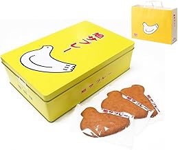 Toshimaya Pigeon Sabure, 25-piece can