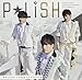 POLISH! 銀盤