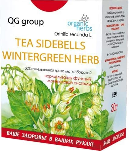 Sidebells Wintergreen Herb (Orthilia Secunda) Матка Борова 100% Natural Non GMO by QG Group