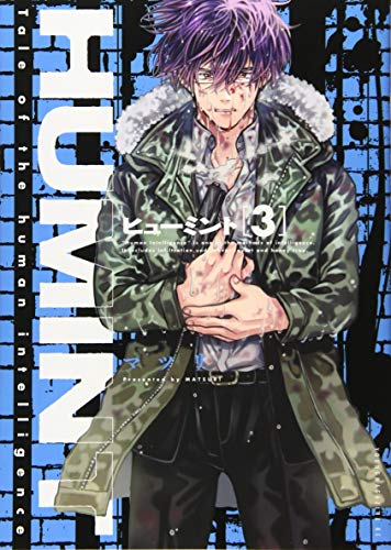 The STORY GIRL✨アヴォンリーへの道✨底本✨モンゴメリィ✨ライアソン The STORY GIRL✨アヴォンリーへの道✨底本✨モンゴメリィ