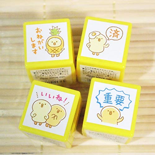 済 スタンプ かわいいの人気商品 通販 価格比較 価格 Com