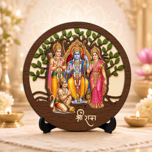 Image of Ram Darbar Round Wooden Devotional Idol with Stand for Puja Room, Home Decor & Religious Gift - 5x5 Inch