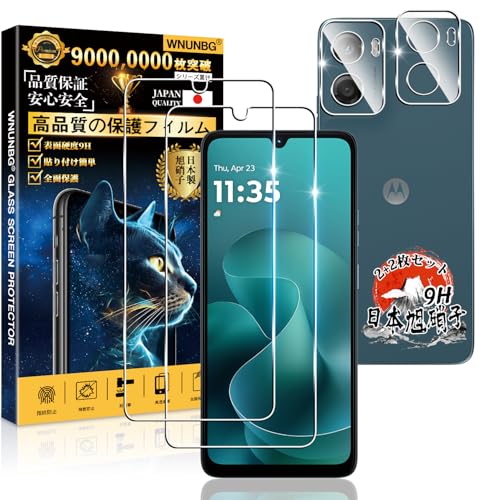 �p Motorola Moto G06 �K���X�t�B���� �Q�� + �J�����t�B���� �Q�� �y���YAGC���Ɏq�f�ށz �p Moto G06 �t�B���� �d�x9H �p ���g���[�� g06 �ی�t�B���� �ϏՌ� �p motog06 �t�� �K���X �t�B���� �S�ʕی� 