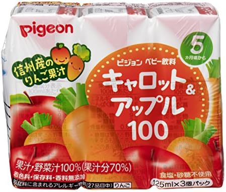 Amazon ピジョン キャロット アップル100 125ml 3コパック 4個 ピジョン ベビー用飲料 通販