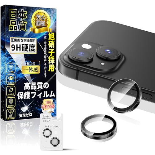 Ή iPhone 14/14Plus JیtB ARR[eBO A~ Ή 1Zbgy2EIoI[o[h~zPhone 14/14Plus JJo[ dx9H LYh~ wh~ CAh~ ACtH 14 14Plus 