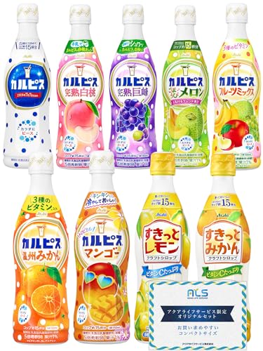 [�Z�b�g�i] �A�T�q���� ��ߗp �A�\�[�g�Z�b�g �J���s�X �ق��� 470ml x 6�{ �i�e1�{x6��ށj�T�{��� ���t ���ݔ�׃Z�b�g ���_�ۈ��� �����i(�J���s�X/����/����/������/�t���[�c�~�b�N�X) (���B�݂���or�}���S�[or������or�݂���)