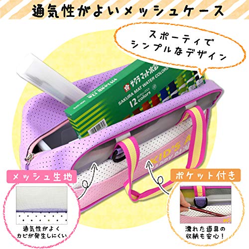 最安値 サクラクレパス 絵の具セットh パステルピンク Ewz H 9の価格比較