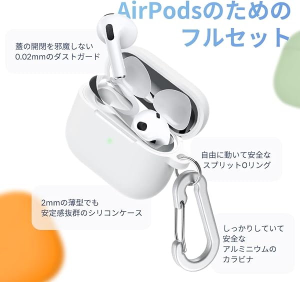 Silicone Protective Cover with Anti-Lost Carabiner Keychain and Dust Guard Set [Front LED Visible], Compatible with AirPods 4 - 4