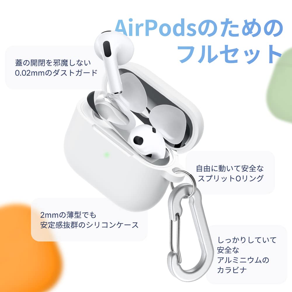 Silicone Protective Cover with Anti-Lost Carabiner Keychain and Dust Guard Set [Front LED Visible], Compatible with AirPods 4 — view 4
