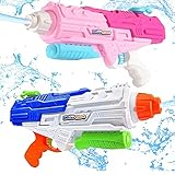 Ousaliyea 水鉄砲2個セット、加圧式水ピストル 大容量 1250cc 超強力飛距離 10-12m 子供と大人に適した水鉄砲、夏の必需品 水の遺物で遊ぶ（青い&ピンク、カートンセット）