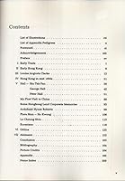 In The Web 095190390X Book Cover