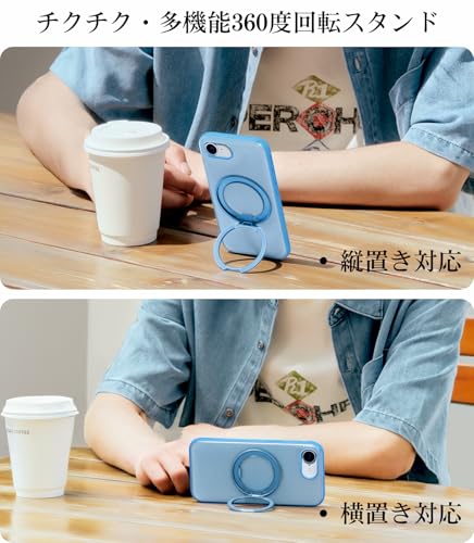 undefined TORRAS iPhone 16e 用 ケース【動画視聴ベストケース・海色の癒し】多機能一体360°回転スタンド MagSafe充電対応 半透明 耐衝撃 マット感 黄ばみなし レンズ保護 ストラップホール付き 耐衝撃 ワイヤレス充電対応 iphone 16e 用カバー 6.1インチ「Ostand O3 Fitness」パウダーブルー(マットブルー) の商品画像 2