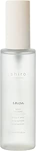SHIRO サボン ボディコロン 100mL 香料リニューアル前 香水