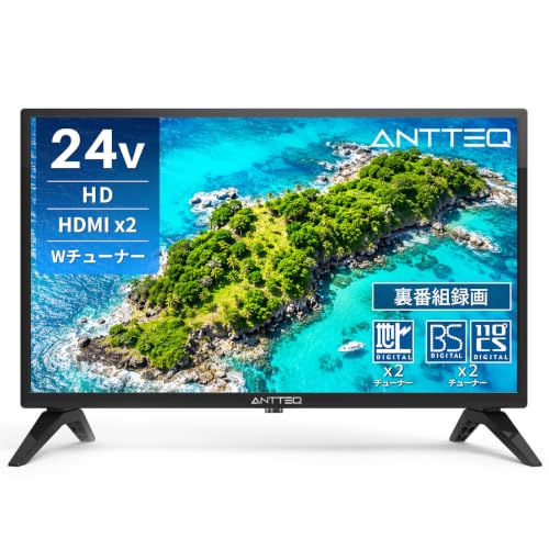 テレビ24型」の人気商品一覧・価格比較 - 価格.com