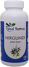 Nirgundi Tablet (120 Tablet (Pack of 1))