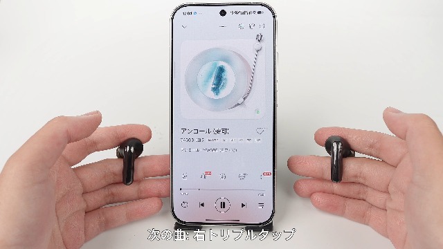 Amazon.co.jp: QCY MeloBuds N20 ワイヤレスイヤホン 50dBノイズ