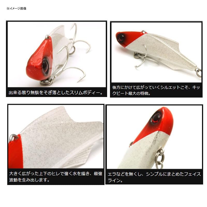 Amazon.co.jp: ロンジン キックビート 15g 70mm S089MGPH ブラック