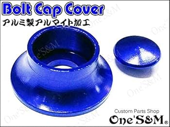 ポルト AirPlie DELUXE ブラウン Amazon | ランドクルーザー プラド ランクル 71 78 対応 リア