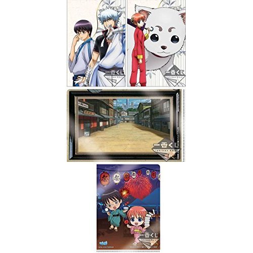 Amazon.co.jp: 一番くじ 銀魂 夏祭りだよ!真選組特別警戒中 E賞 ポスト