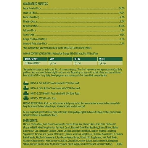 Real Chicken & Brown Rice Recipe Dry Cat Food, 3 Lb. Bag, Complete and Balanced Nutrition for Adult Dogs - Thumbnail 3