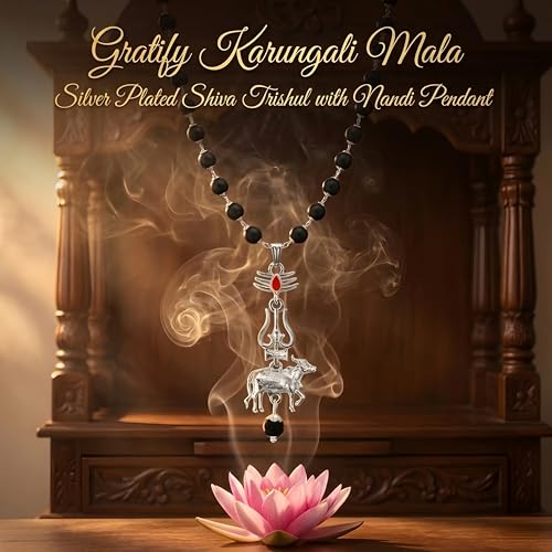 Image of Gratify Original Karungali Wood Mala 54 Beads