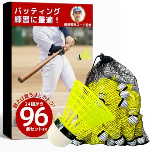 y싅R[`ďCz t@XgVg 싅 Vg obeBO Vg obeBOK g[jOp K KɍœK 򋗗} ϋv^Cv 72