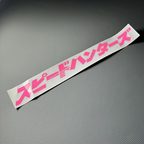 Image of Car Stickers Auto Front Windshield Window Decal Bumpers for Japanese JDM SH Speedhunters Decal Tape 1000x120mm (Pink)