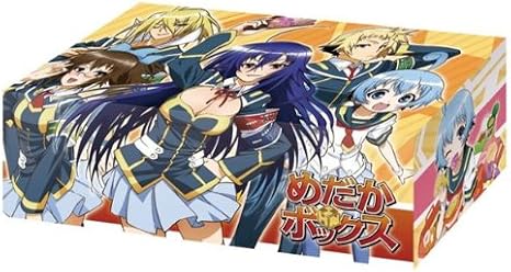 Bushiroad Medaka Box Stray Storage Box Collection Vol.50 [ Japan Import ]