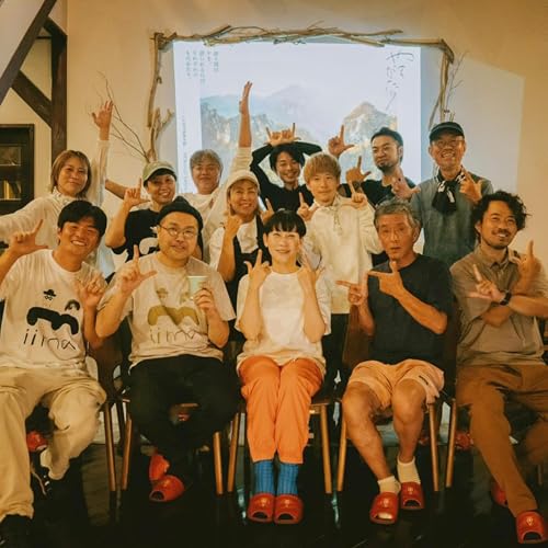 ep.36　「やまがたり」について振り返ろう cover art