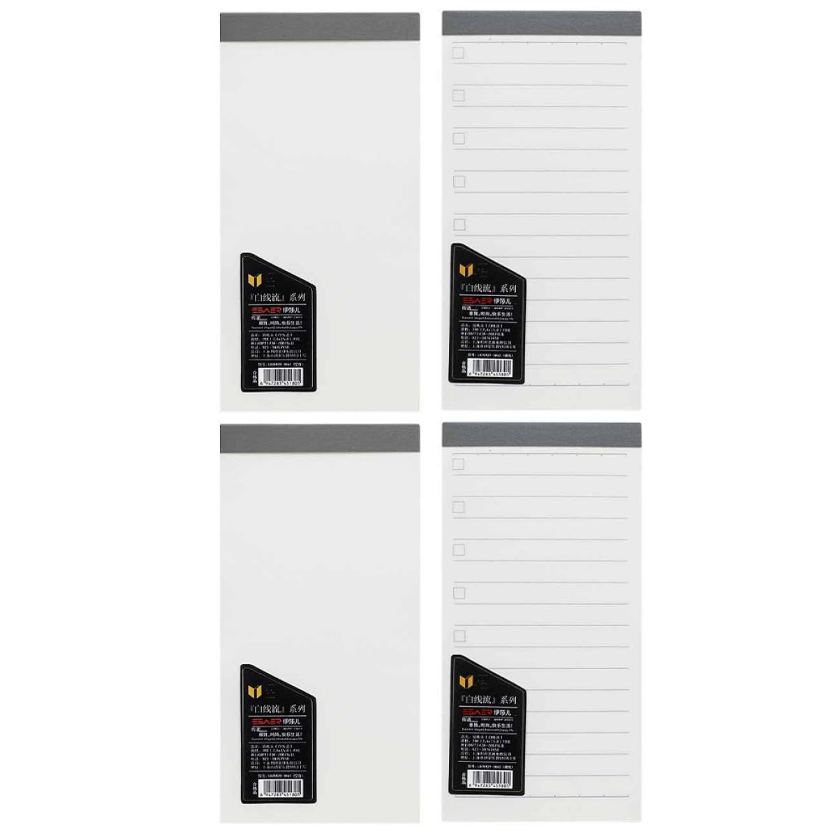 MOLUCKFU 4pcs Mini Notepads Set with Blank and Lined Pages, Creative Pocket Note Pads for Study and Office Use, Portable Writing Notepad for Students and Professionals